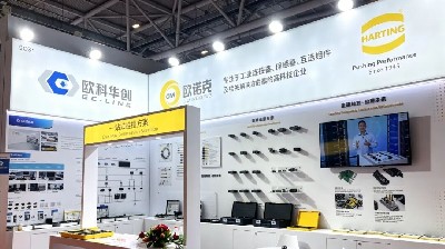 圆满收官｜欧科华创 EC-LINK 参展 IOTE 2026 国际物联网展·深圳站