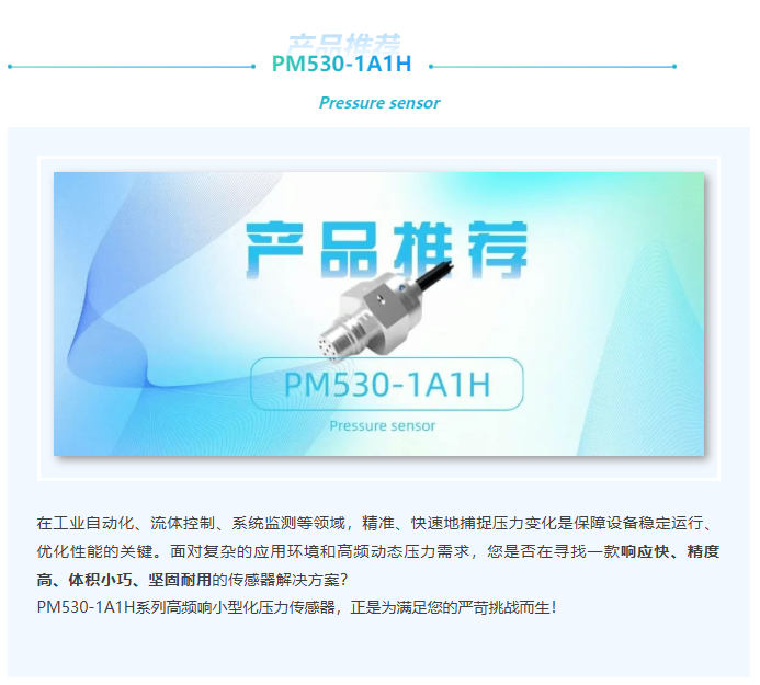 欧科华创相关图片一