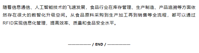 欧科华创相关图片七