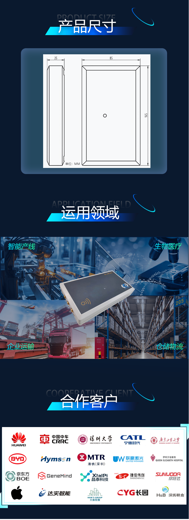 欧科华创资质证书或荣誉展示图三