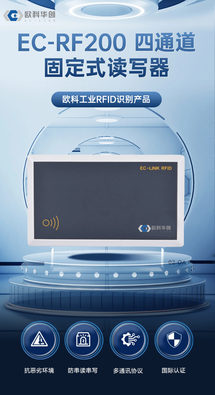 欧科华创资质证书或荣誉展示图一